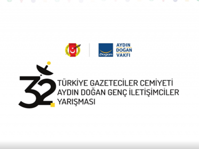 32.si düzenlenen Genç İletişimciler Yarışması’nda Üsküdar Üniversitesi İletişim Fakültesi’nden altı öğrenci ilk üçe girerek finalist oldu.
